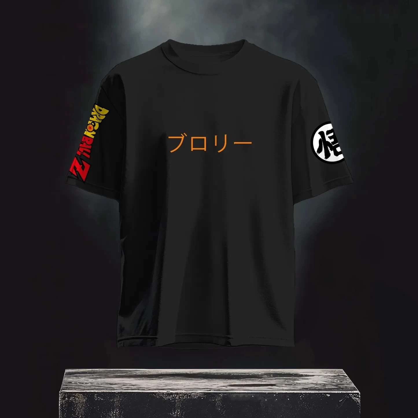 Dragon Ball Z T-Shirt